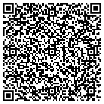 QR-код с контактной информацией организации Твое
