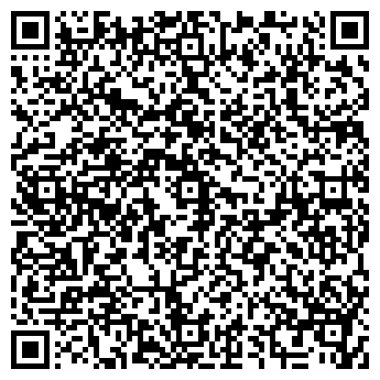 QR-код с контактной информацией организации Товары для дома на ул. Ижорского Батальона, 6Б