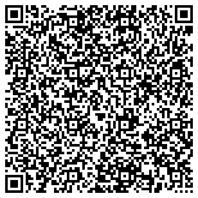 QR-код с контактной информацией организации ООО Вечерние огни