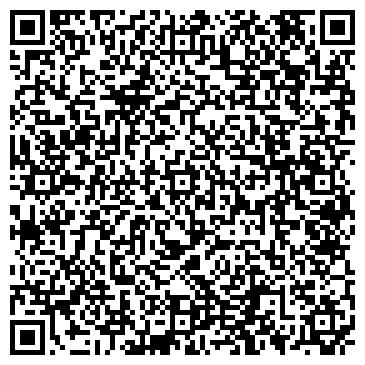 QR-код с контактной информацией организации ООО Рекламный Экспресс