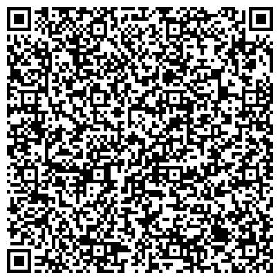 QR-код с контактной информацией организации ООО Башкирская Рекламная Компания