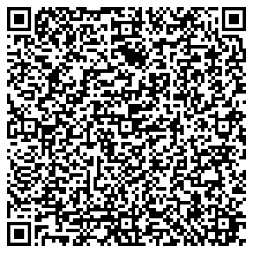 QR-код с контактной информацией организации ТАНДЕМ