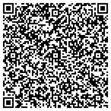 QR-код с контактной информацией организации Шоу в Самаре