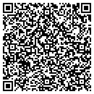 QR-код с контактной информацией организации Розничная сеть магазинов формата дрогери 
«Улыбка радуги»