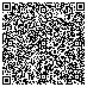 QR-код с контактной информацией организации ООО Альфа-Вес