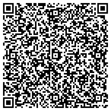 QR-код с контактной информацией организации Владиаль