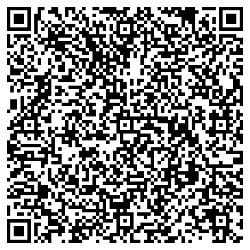 QR-код с контактной информацией организации ХМЕЛЬНИКСКИЙ РАЙСЕЛЬКОММУНХОЗ, СП, ООО