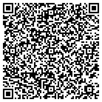 QR-код с контактной информацией организации Флексмастер