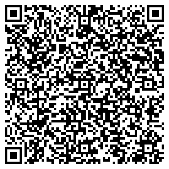 QR-код с контактной информацией организации Ramie