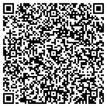 QR-код с контактной информацией организации Вещь!