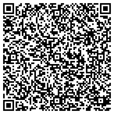 QR-код с контактной информацией организации ООО Домофон Сервис Люкс