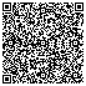 QR-код с контактной информацией организации Улыбка Радуги