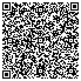 QR-код с контактной информацией организации Горн