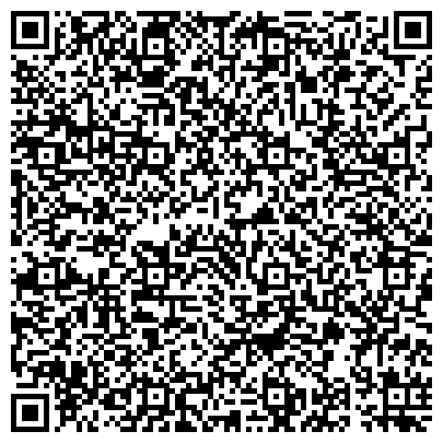 QR-код с контактной информацией организации 4 сезона, сеть химчисток и прачечных, ООО Консорциум-Групп