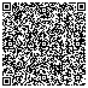 QR-код с контактной информацией организации Вести