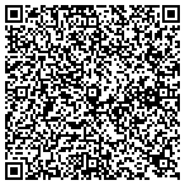 QR-код с контактной информацией организации Праздничная сказка