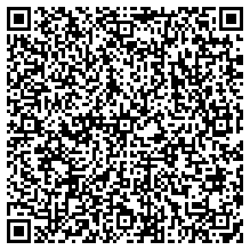 QR-код с контактной информацией организации ECCO