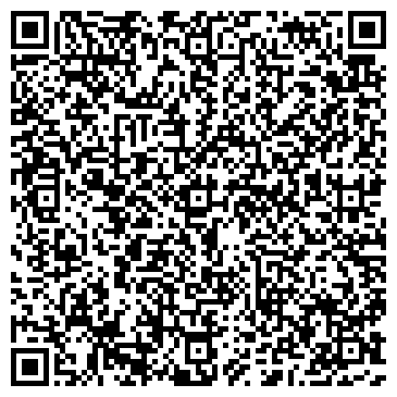 QR-код с контактной информацией организации ООО Ледсветуфа