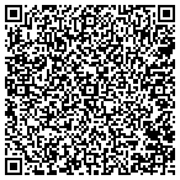 QR-код с контактной информацией организации Комплимент