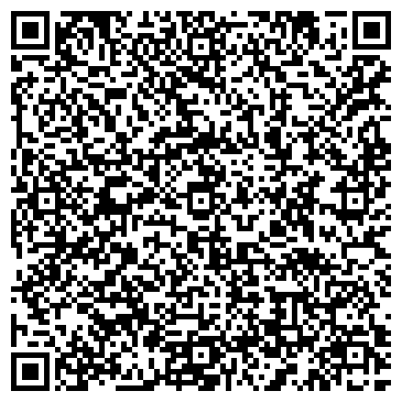 QR-код с контактной информацией организации ООО Земляничная Поляна