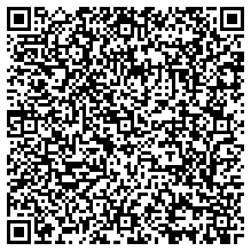 QR-код с контактной информацией организации Интэкс