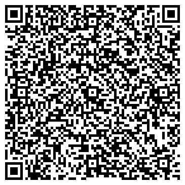 QR-код с контактной информацией организации Фотокопировальный центр на ул. Академика Глушко, 16Б