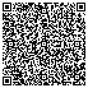 QR-код с контактной информацией организации My-shop.ru