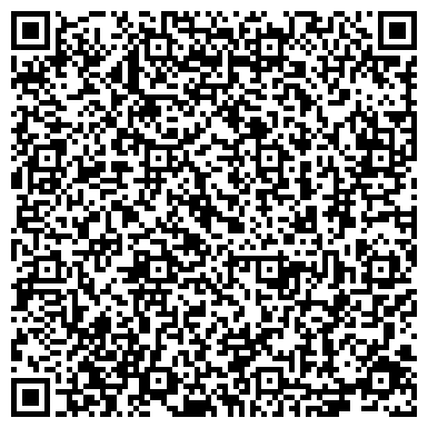 QR-код с контактной информацией организации Мостовик, ООО, ремонтно-строительная компания, филиал в г. Сочи