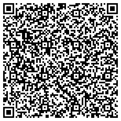 QR-код с контактной информацией организации ООО Медиа Интернэшнл