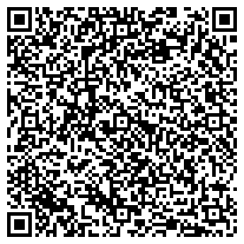 QR-код с контактной информацией организации Черная тушь