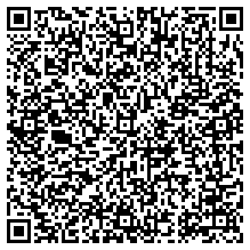 QR-код с контактной информацией организации ЗАО Южная горно-строительная компания