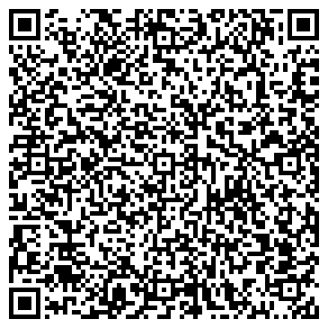 QR-код с контактной информацией организации ООО Капитал Строй