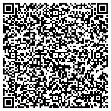 QR-код с контактной информацией организации ООО Неон-Сити