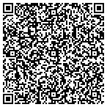 QR-код с контактной информацией организации Стюша