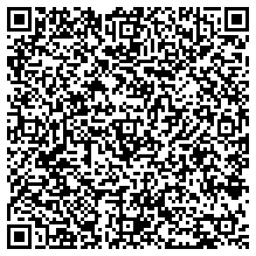 QR-код с контактной информацией организации Фотокопировальный центр на ул. Джаудата Файзи, 15