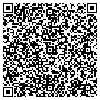QR-код с контактной информацией организации Фотокопировальный центр на ул. Мира, 33