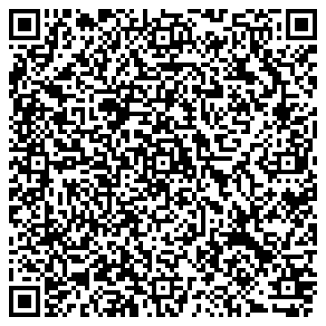 QR-код с контактной информацией организации ООО Вертэкс