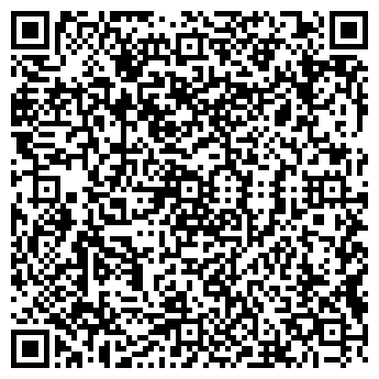 QR-код с контактной информацией организации Крылья