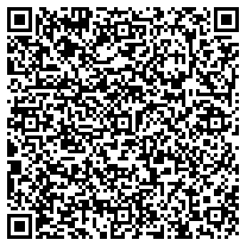 QR-код с контактной информацией организации Столярный цех Сташкова