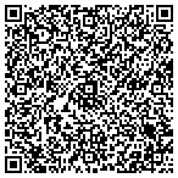 QR-код с контактной информацией организации ООО Рандеву