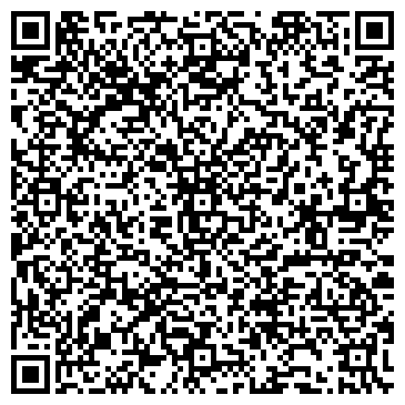 QR-код с контактной информацией организации ООО Современные окна