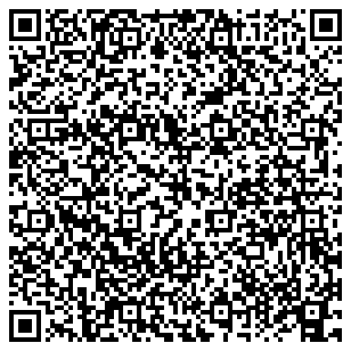 QR-код с контактной информацией организации ООО Краевой Противопожарный Центр