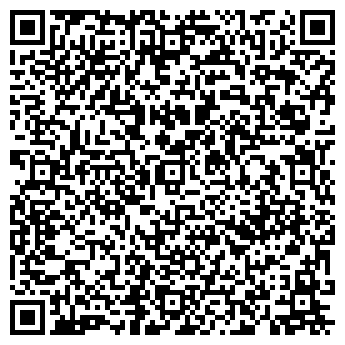 QR-код с контактной информацией организации Аверс