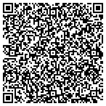QR-код с контактной информацией организации ООО Ультра Эс