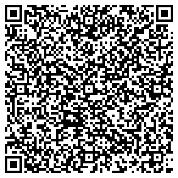 QR-код с контактной информацией организации Лилия