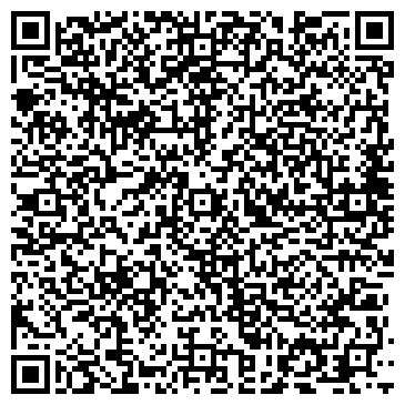 QR-код с контактной информацией организации Диана