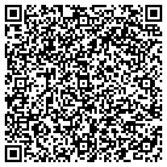 QR-код с контактной информацией организации Солнечная Горка