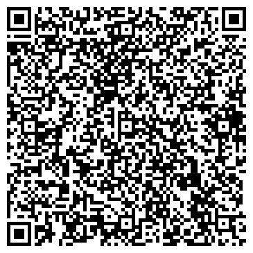 QR-код с контактной информацией организации ООО Дом Кафеля