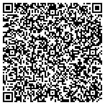QR-код с контактной информацией организации Фотокопировальный центр на ул. Декабристов, 133