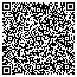 QR-код с контактной информацией организации ЦентрОбувь